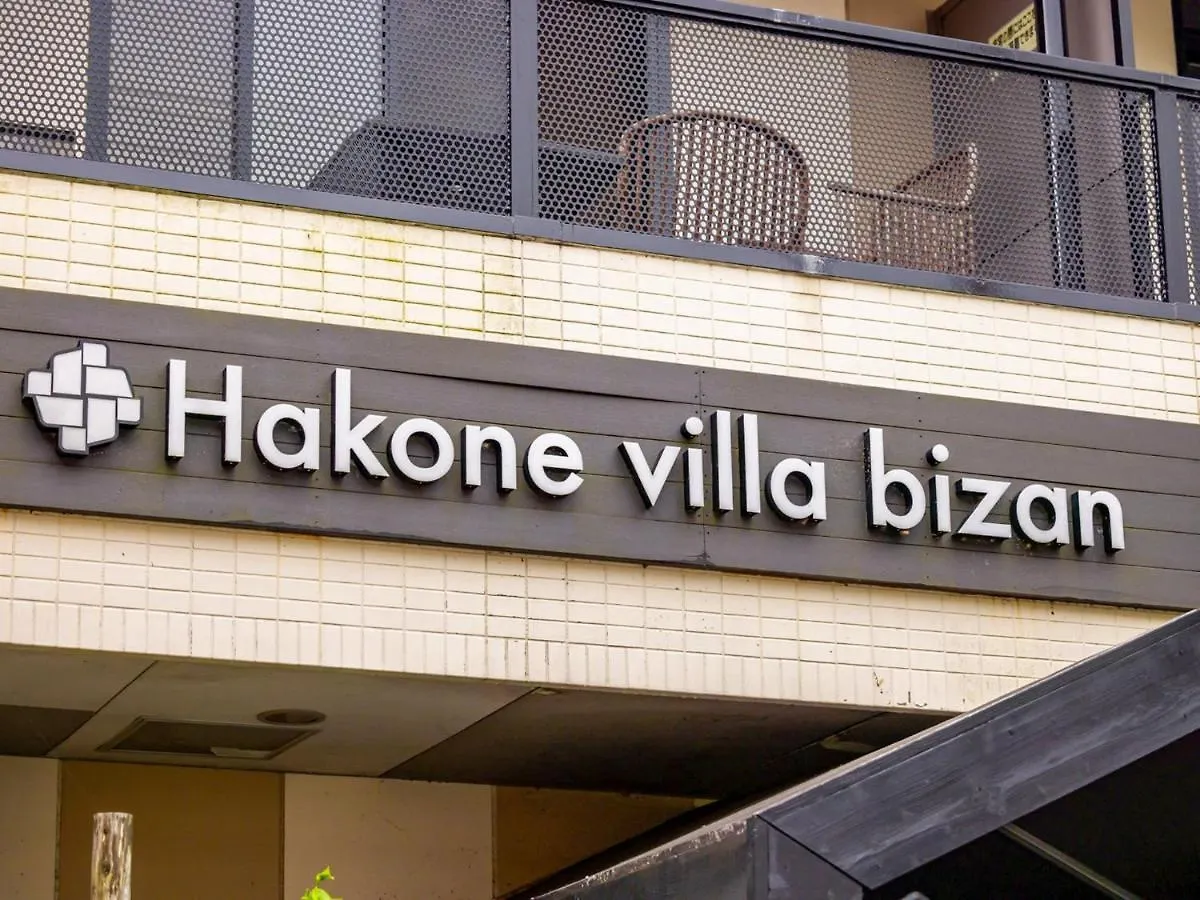 Hakone Villa Byzan - Vacation STAY 39780v Hotel